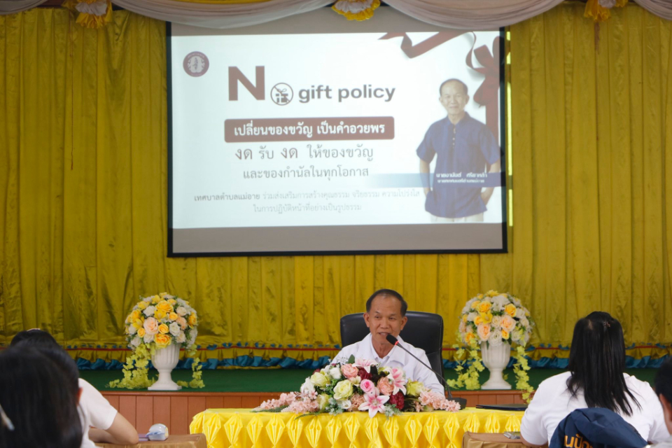 615077304_1206905808296533_1406754648186119382_n (1).jpg